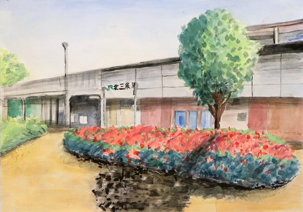 「北三条駅」第三中学校　１年　坂井　希